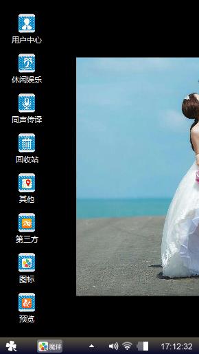 爱个够