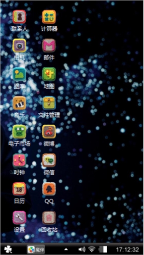 小贝