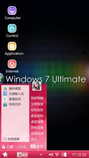 genry theme 2