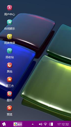 Windows 7