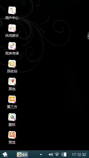 陪你走