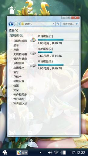 王昭君