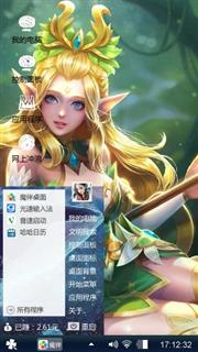 王昭君