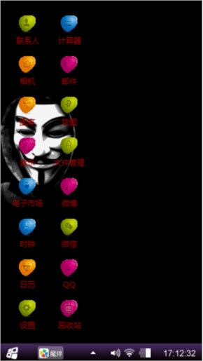 沉默起航