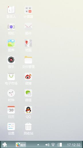 亦染