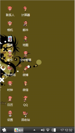 与更