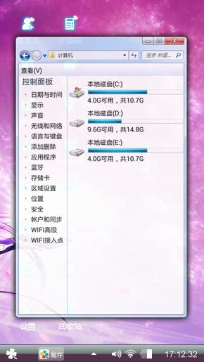 紫云