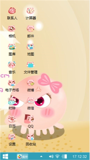 纹唇