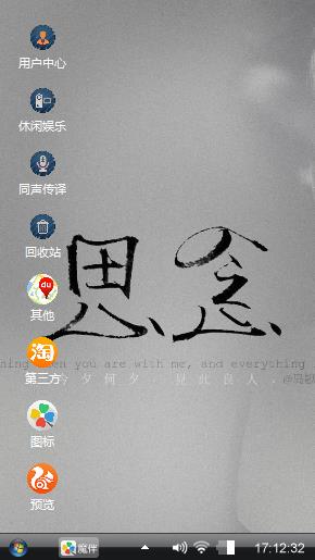 该喝喝大家觉得就到家