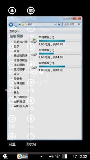 无花