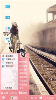 背影