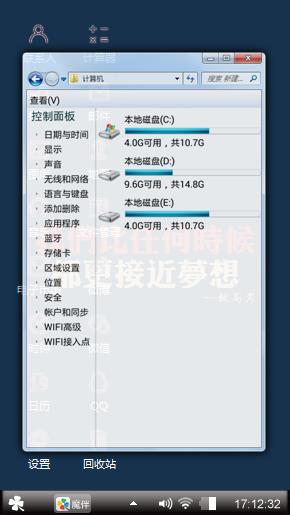 珍总专属