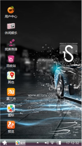 我不要的东西