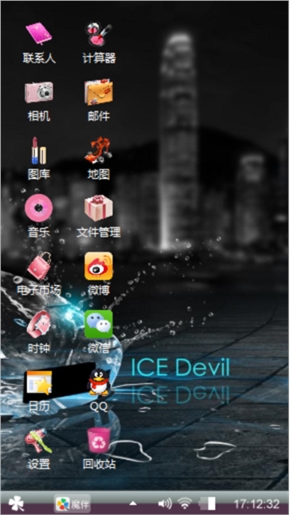 我不要的东西