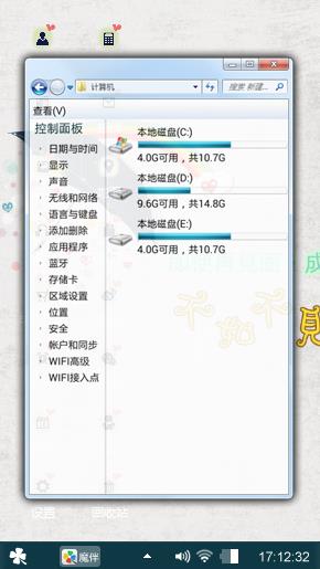 一个人