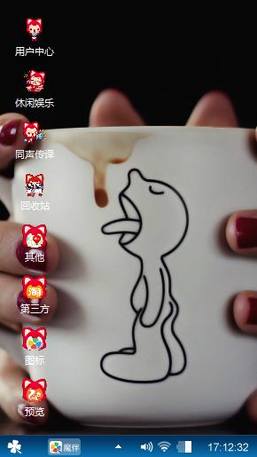 一辈子