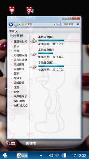 一辈子