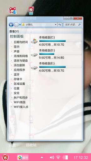 随便做做