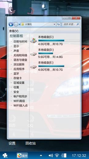 奔驰cls63 amg