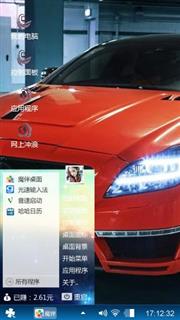 奔驰cls63 amg