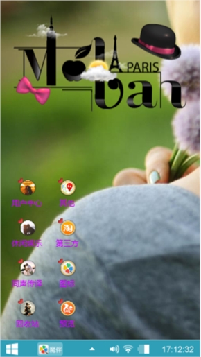 孤寂