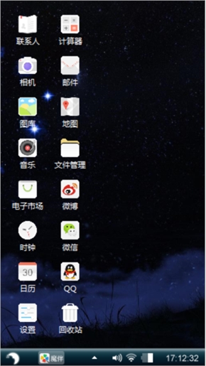 良缘1