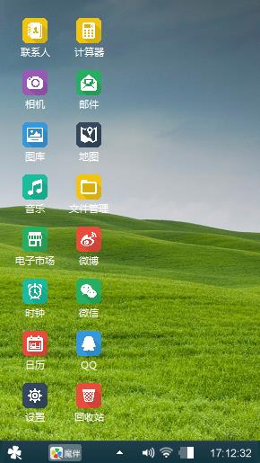经典Windows