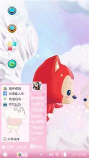 阿狸