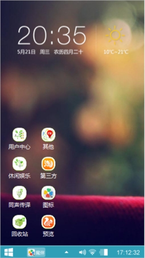静。