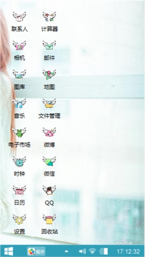表示可以