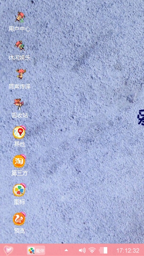 亡梦