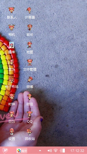 亡梦