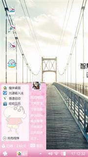 呵呵呵呵^ω^^ω^^ω^呵呵呵