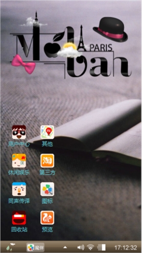 简~单~