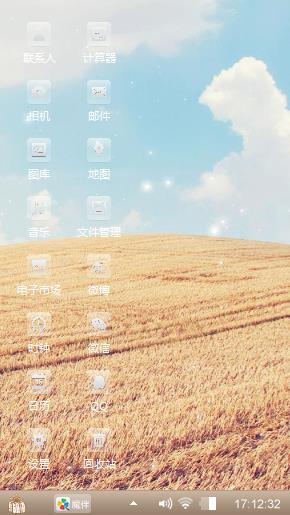 小清新