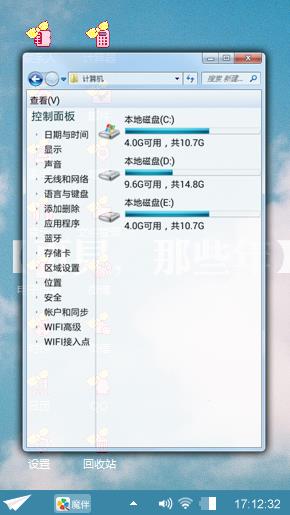 毕业