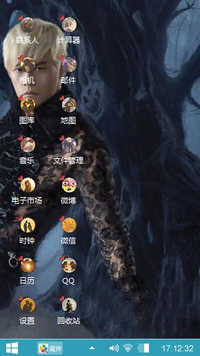 爱情
