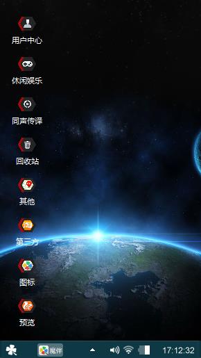 晨光