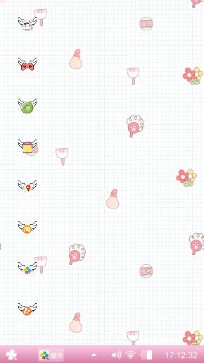萌萌哒！