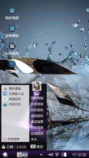 汽车