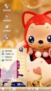 阿狸