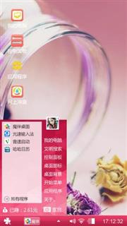 干花