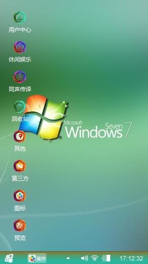 Windows 7