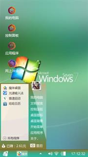 Windows 7