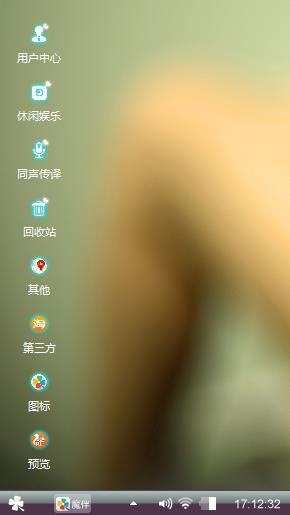   的    爱