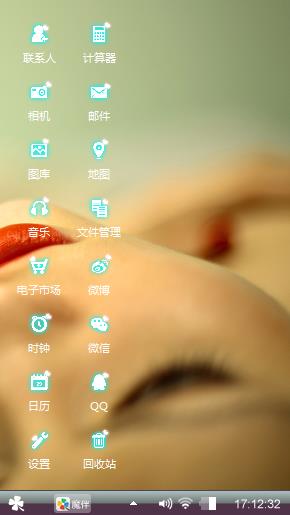   的    爱