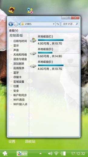 贵宾