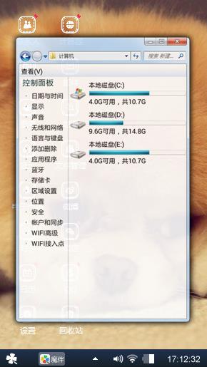 小狗