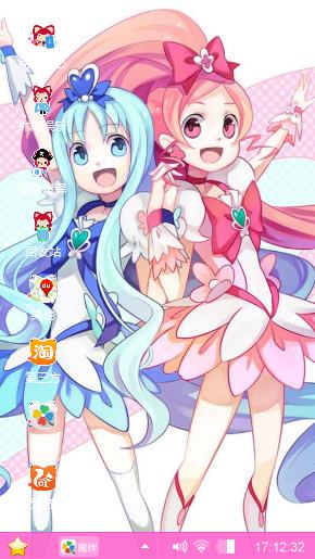卡通漫画