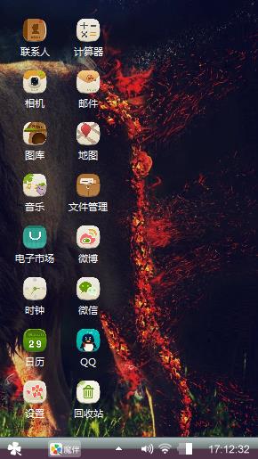 王者风范